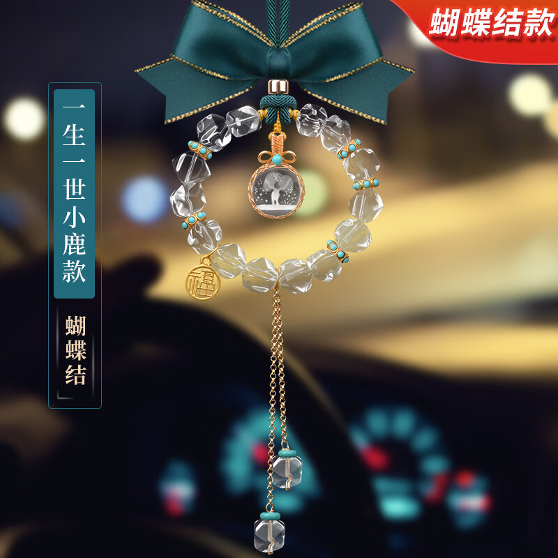 达人解惑齐选汽车挂件怎么样好不好，老铁吐露实情