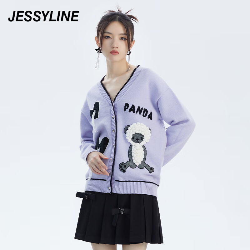jessy line冬季专柜款 杰茜莱卡通拼贴针织开衫女 241104192 浅紫色