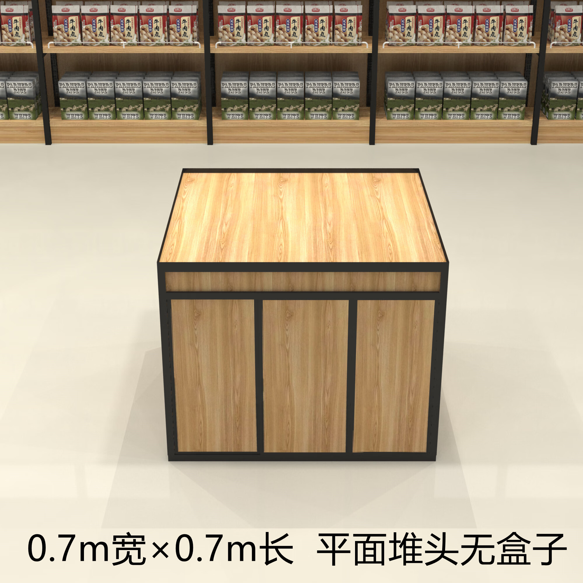 传成超市货架展示架散称食品柜散装零食货架干货中岛柜糖果干果散货柜