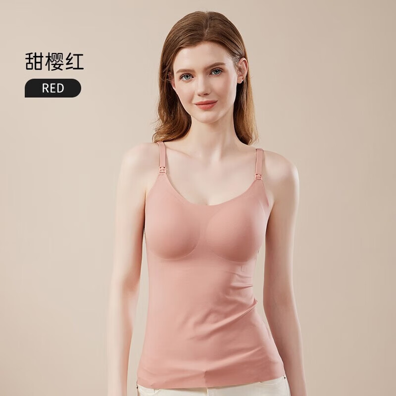 ilody�����ڱ���ʽ�⴩�������ص������ļ������������Ů����ι�̴�� ����ӣ�졿��������һ��ʽ XL