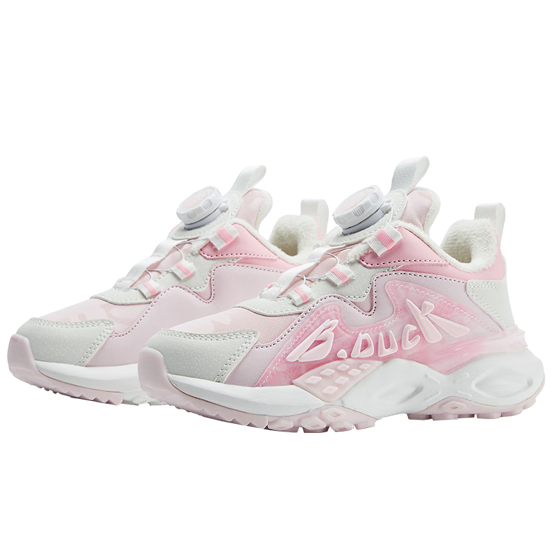 B.Duck小黃鴨童鞋女童運(yùn)動(dòng)鞋子冬季旋轉(zhuǎn)扣鞋二棉兒童女鞋跑步鞋棉鞋 粉米 31 碼 腳長18.3-18.8cm