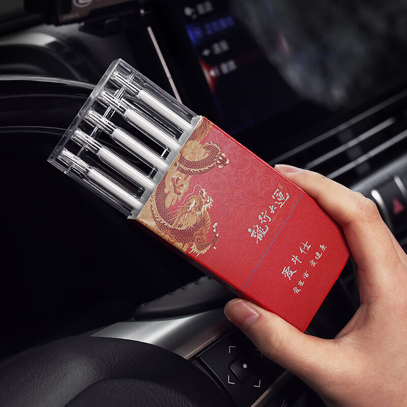 爱斗仕一次性过滤烟嘴过滤器粗中细支烟通用过滤嘴吸烟抽烟加长过滤烟嘴 加长 深度过滤 粗中细4用 120支