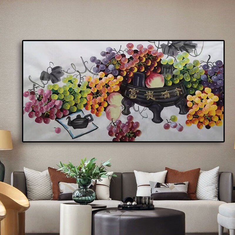旭泽 葡萄纯手绘油画新中式硕果累累客厅餐厅装饰画横版水果寓意好挂