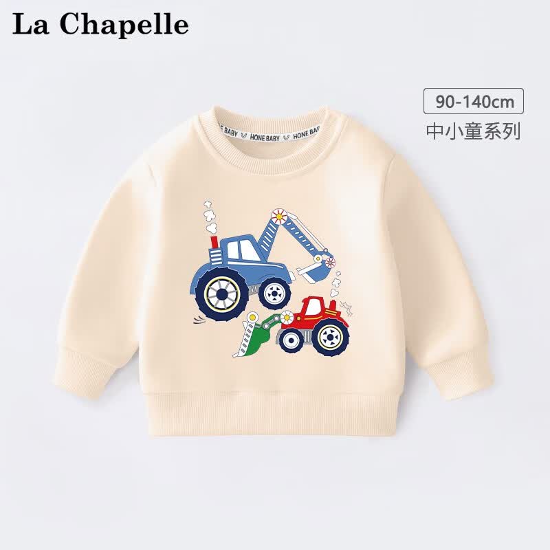 LA CHAPELLE MINI拉夏贝尔男童卫衣春秋款2023新款秋季宝宝休闲儿童装宝宝秋装上衣 【春秋卫衣】挖机杏色 110怎么样,好用不?
