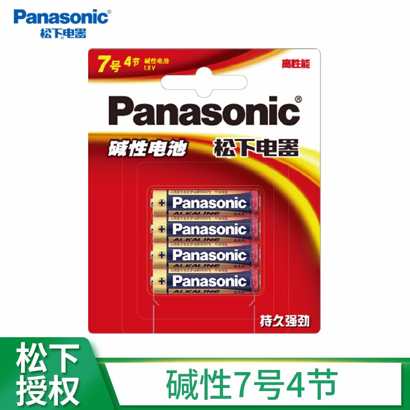 松下（Panasonic） 碱性电池 用于儿童玩具/闹钟/遥控器/血压计等 碱性 7号4节 x1