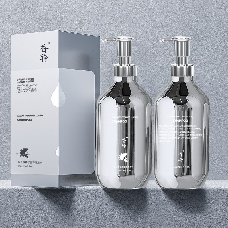 韩芭莎(hanbasha)香聆鱼子酱洗发水沐浴护发套装水去屑止痒控油女改善