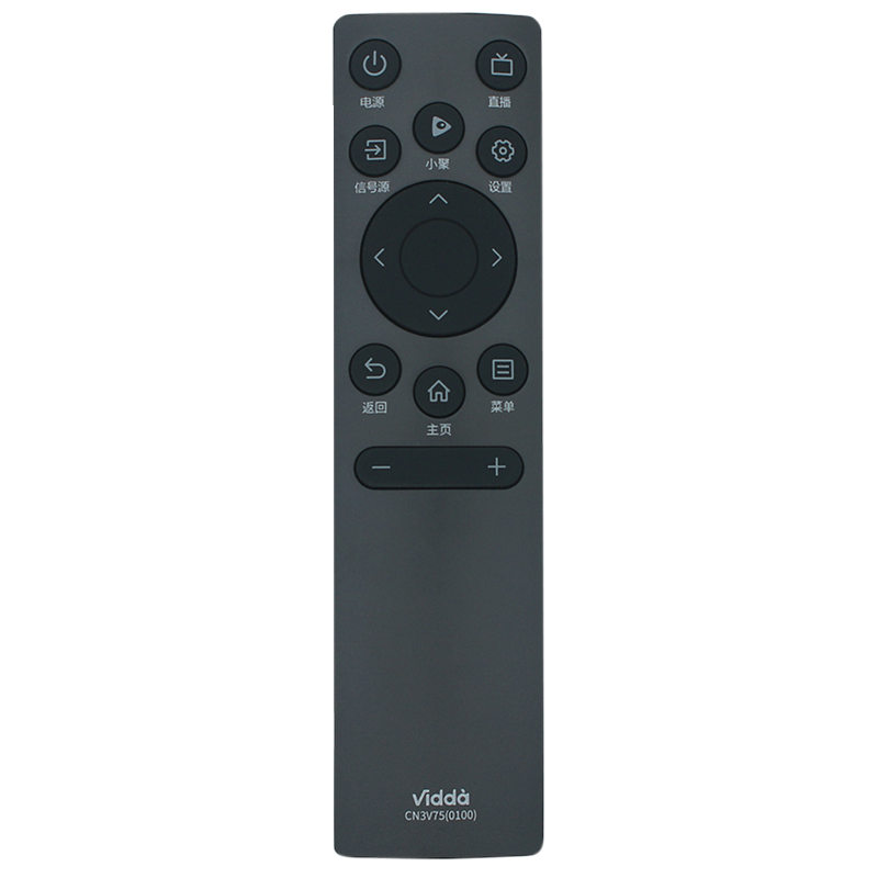 海信(Hisense)原装海信VIDAA电视机遥控器CN3V75(0100)通用32V1F-R 40/55/65V1F-S
