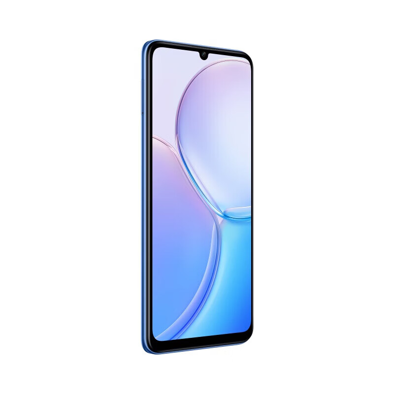 麦芒11 22.5W超级快充+6000mAh智能长续航 6.75英寸护眼屏 全网通5G手机麦芒 11  星海幽蓝 8GB+256GB