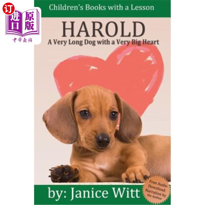 a very long dog with a very big heart 哈罗德:一条心胸宽广的长狗