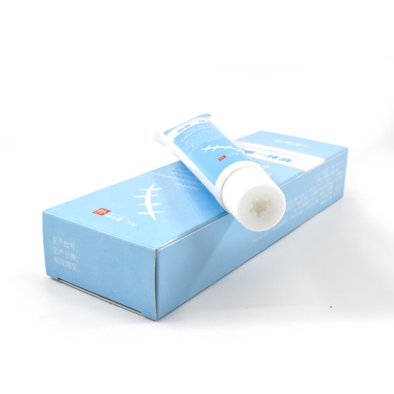 【药房直发】疤痕灵凹凸疤意外伤手术伤疤产妇痕痘印增膏 膏 20g