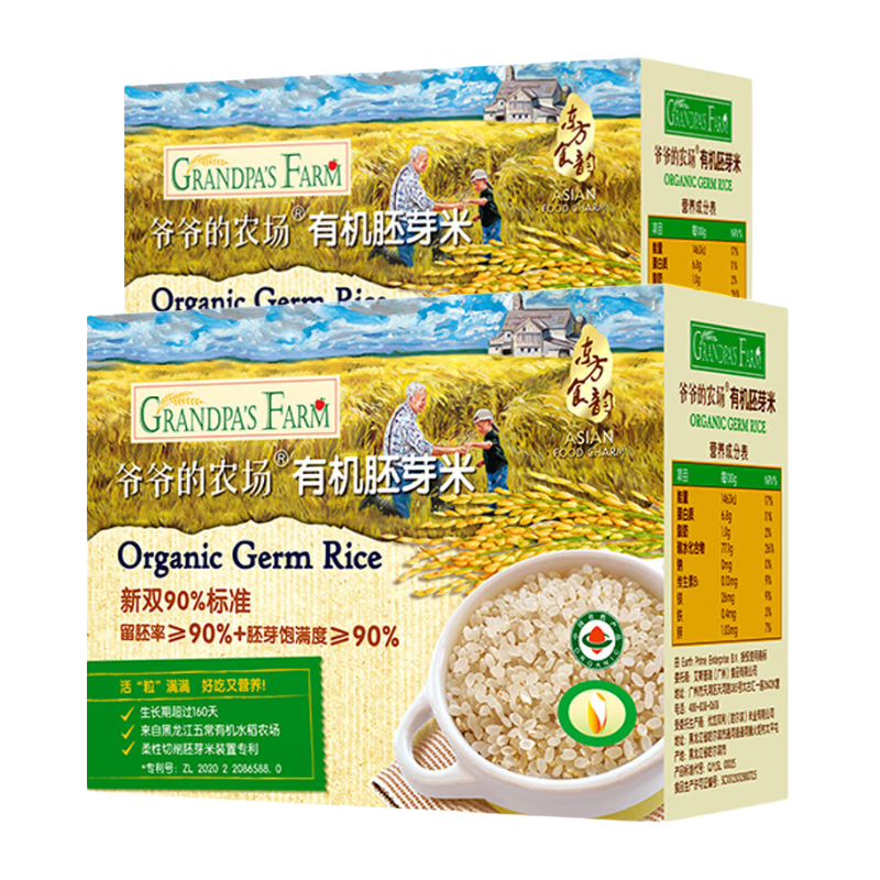 үү��ũ��������ʳ�л���ѿ��Ӫ������䵪��հ�װ�������ͯӪ����ʳ ���л�����ѿ��350g*2�� 65.5Ԫ