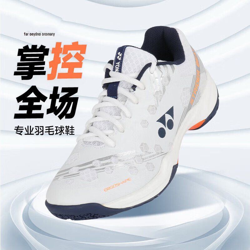 YONEX˹ëЬŮĥ˶ЬSHBSRB1EX׳ɫ 42 ʵ404.56Ԫ