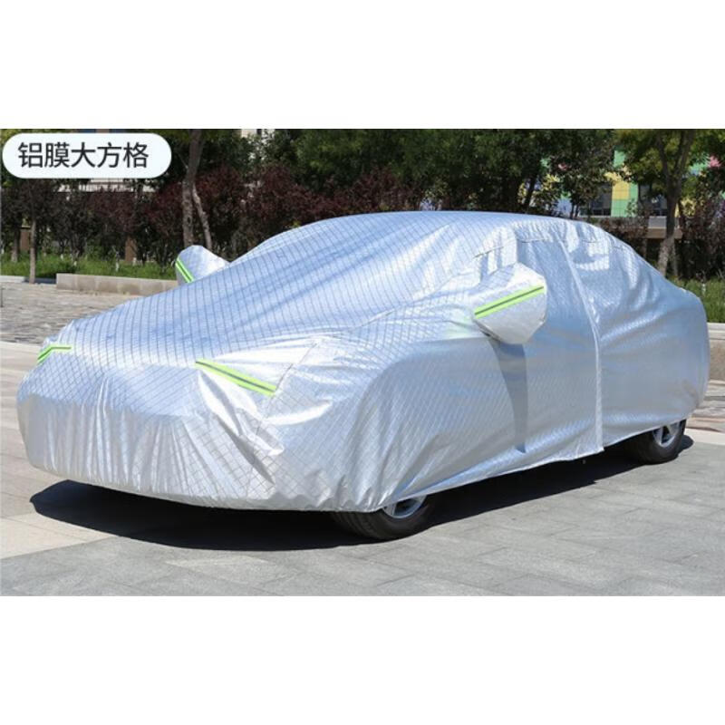 天南兄弟牛津布铝膜迷彩银色汽车车衣车罩车套防晒防雨隔热加厚一件