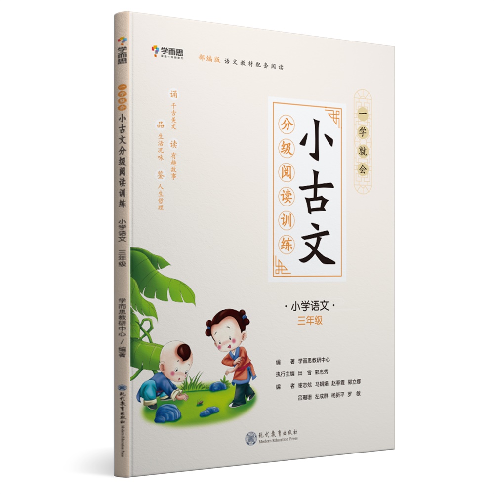 京东图书文具 2023-11-15 - 第9张  | 最新购物优惠券
