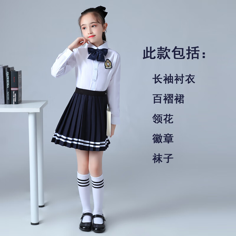 zhio小学生合唱演出服装诗歌朗诵表演服儿童演讲校服幼儿园园服毕业照