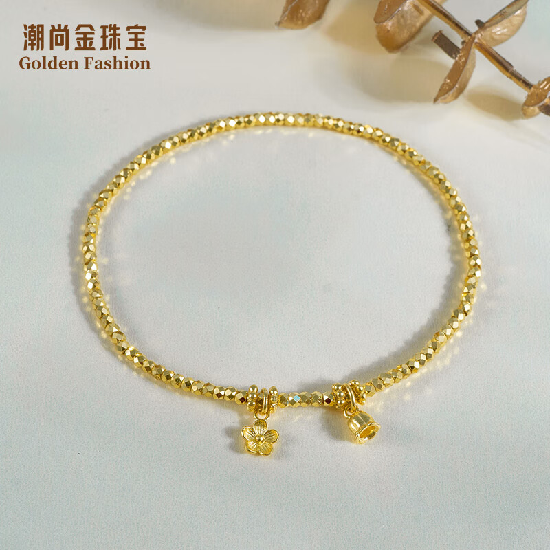 怎么看黄金手链脚链物品的历史价格|黄金手链脚链价格比较