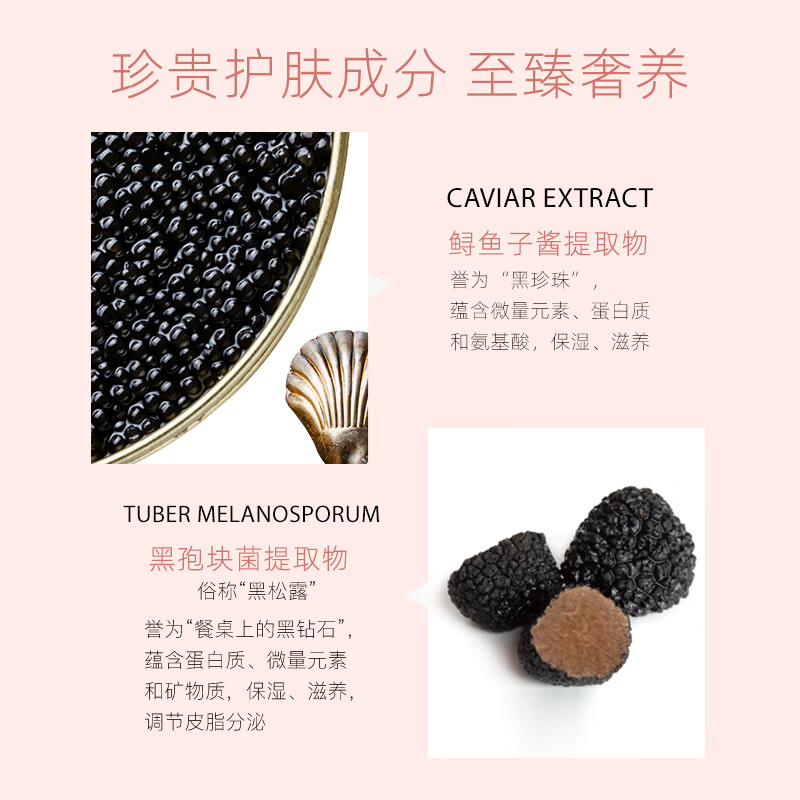 温莎森林FORVIL鱼子酱安瓶护色发膜修护染烫发固色锁色专用8支装