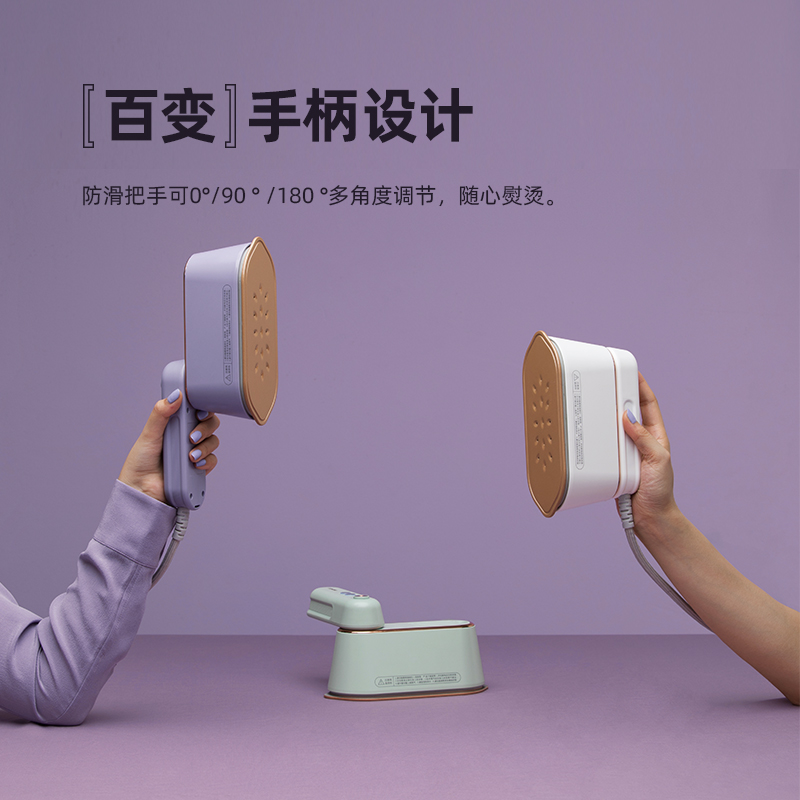 大宇（DAEWOO）挂烫机家用手持蒸汽熨烫机熨衣机旅游出差便携式熨斗HI-029-ZI