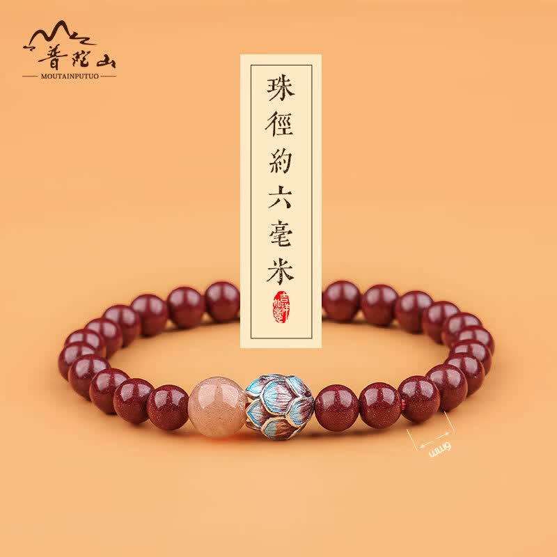 精品普陀山天然原矿朱砂静心手串女款紫金沙佛珠手链男士兔年礼物 紫金砂款-8mm珠径男女款.怎么样,好用不?