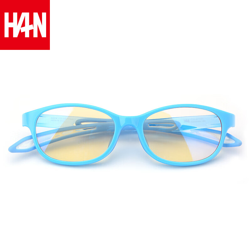 汉(han dynasty)儿童防蓝光辐射眼镜上网电脑平光护目镜可配近视 天