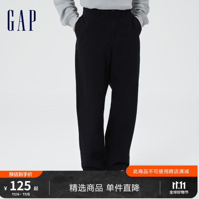 Gap男装秋季款宽松直筒窄口裤卡其裤464113 休闲运动萝卜长裤潮 正黑色 32怎么样,好用不?