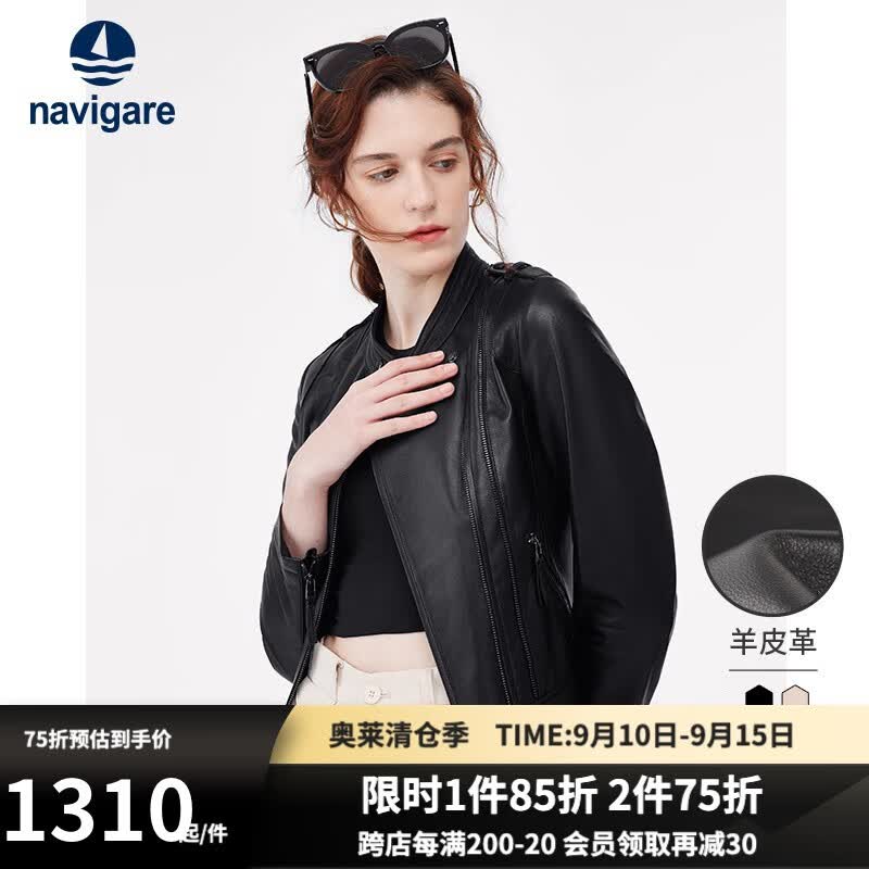 Navigare意大利小帆船真皮皮衣女修身立领绵羊皮夹克外套 黑 M高性价比高么？