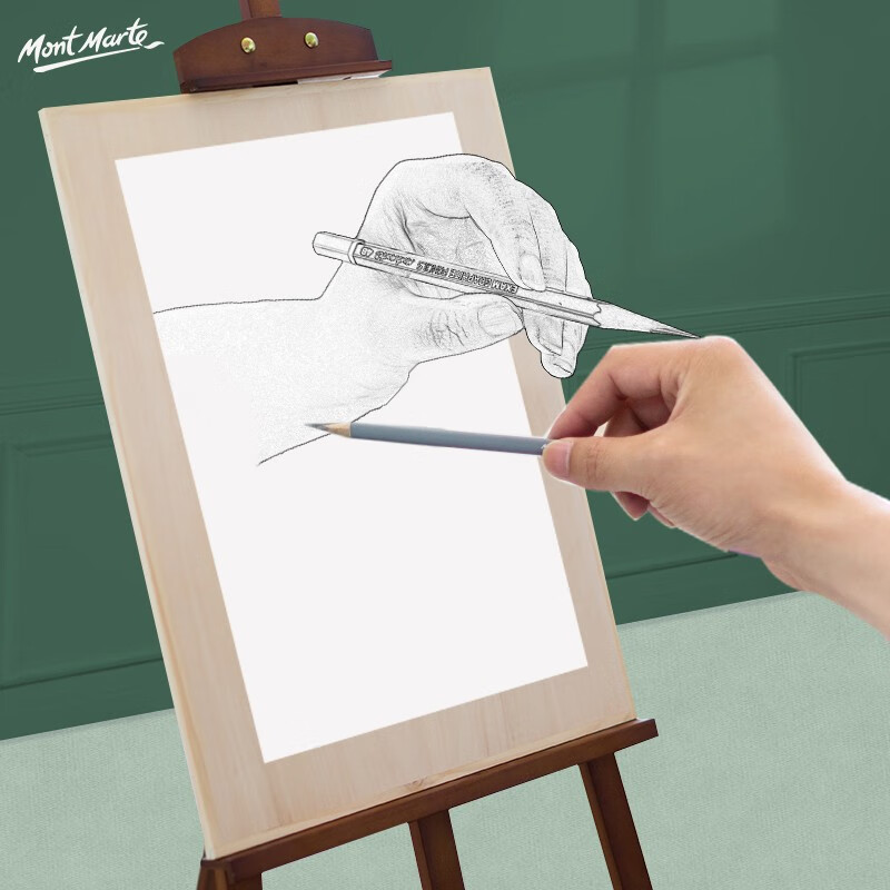 蒙玛特(mont marte)素描画板 4k/8k实心写生画板 速写板绘图板 学生