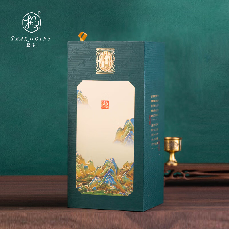 极礼白酒包装盒空盒茅型瓶通用白酒盒高端国风白酒盒可定制设计 单个