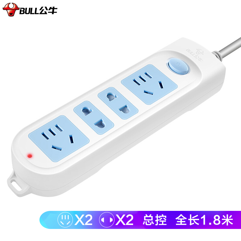 京东数码家电 2020-08-18 - 第11张 | 最新购物优惠券 京东数码家电 2020-08-18 - 第11张 | 最新购物优惠券
