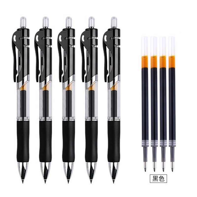【溥畔】中性笔按动0.5mm笔芯黑色简约商务办公签字笔学生考试文具水性笔中性笔 8支黑笔+20笔芯 默认1