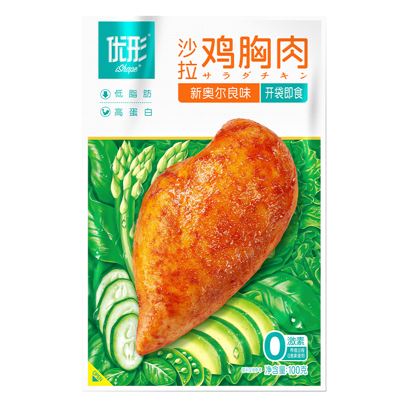 优形健身开袋即食鸡胸肉片鸡排生鲜低脂微波鸡胸肉健康轻食鸡肉零食 奥尔良*5+烧烤*5袋 1000g