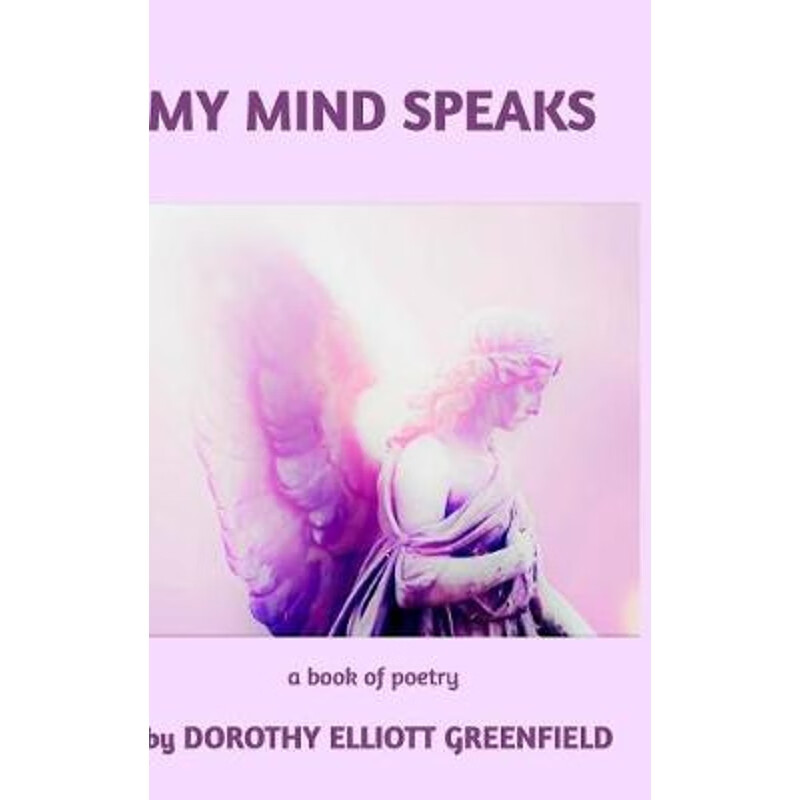 按需印刷 my mind speaks