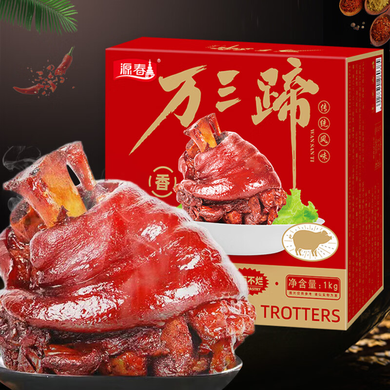 Դ�� ����������2�������������������� ��ׯ�ز������±ζ��ʳ