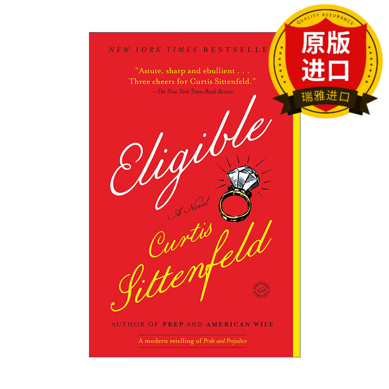 eligible: a modern retelling of pride and prejudice 合格 傲慢与