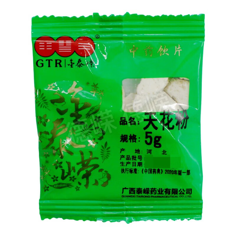 金泰嵘中药饮片天花粉5g/袋生津止渴排脓用于热病烦渴肺热燥咳内热