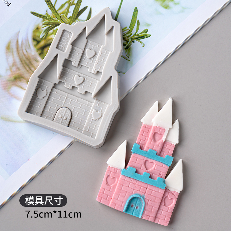 优凡优品 公主城堡翻糖模具硅胶立体卡通DIY欧式房子巧克力蛋糕烘焙用品 硅胶膜 爱心城堡