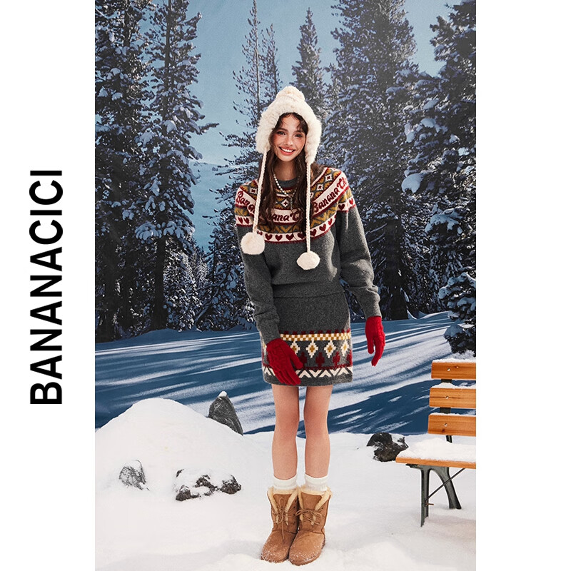 banana cici2024冬季新款费尔岛撞色针织衫插肩袖套头长袖毛衣C244MY210 深灰 L