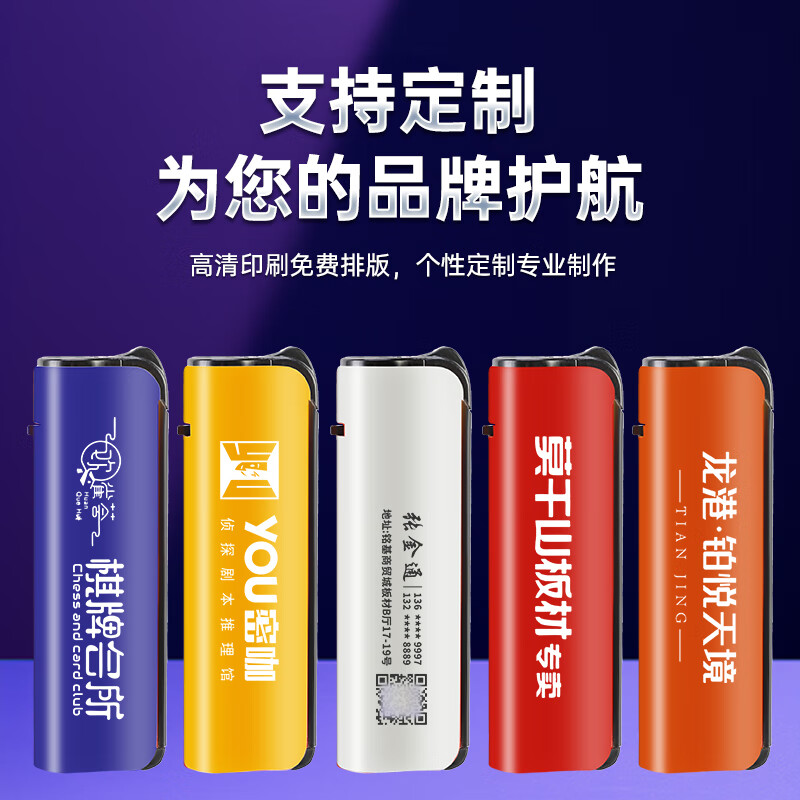华酷一次性防风打火机可充气 蓝焰直冲 高颜值金属烤漆定制印刷批发价 H60【组合装】气体200ml+火机 5支
