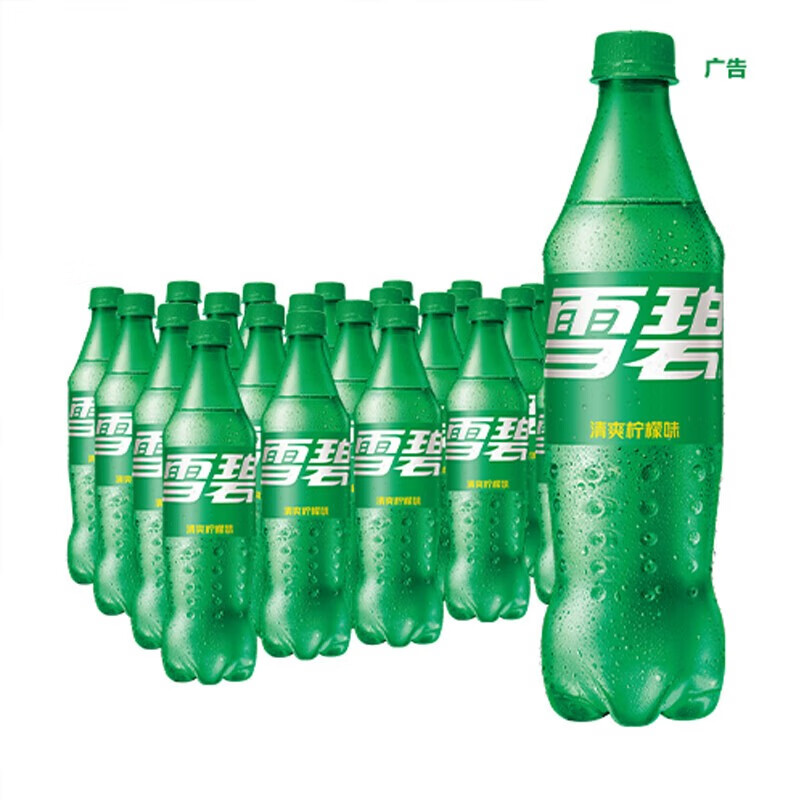 可口可乐（Coca-Cola）雪碧柠檬味汽水碳酸饮料500ml瓶整箱装 雪碧 500ml*24瓶