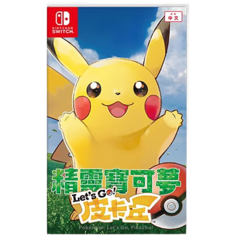 ãNintendoƼSwitchϷ  NSϷȫƷϷֻ  Ƥ ȫ