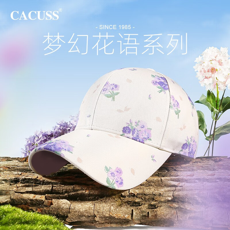 CACUSS帽子女棒球帽印花棉质鸭舌帽BQ230674 米色 中号57-59cm