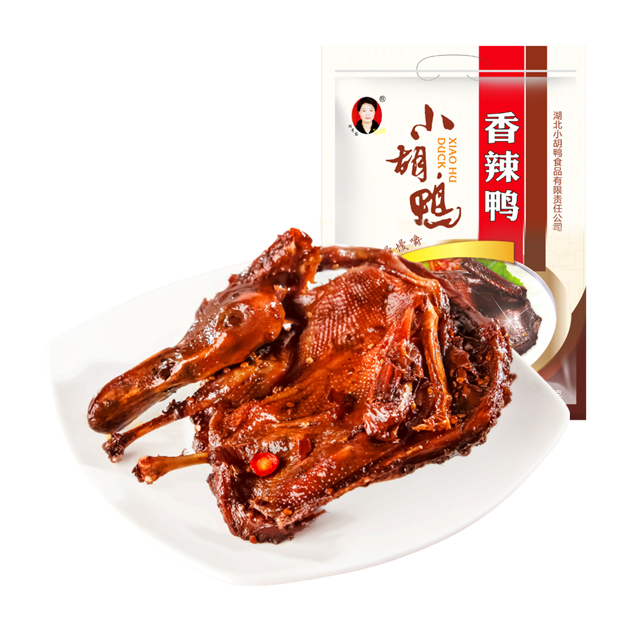 小胡鸭 真空包装全鸭香辣味450g鸭子卤味整鸭零食湖北土特产 香辣味整
