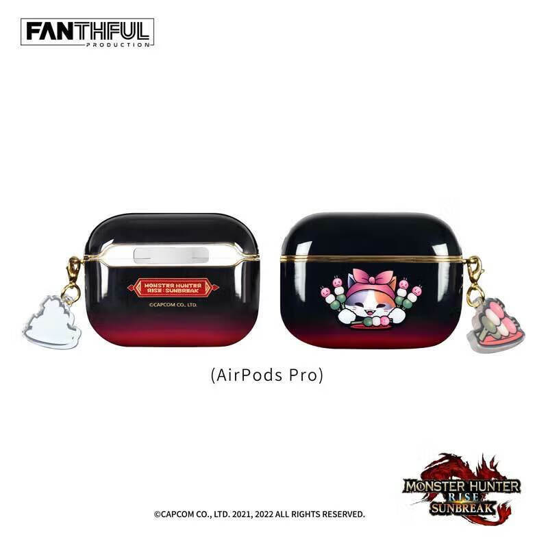 怪物猎人崛起Rise: Sunbreak 耳机套（厨师猫） AirPods 第1/2代