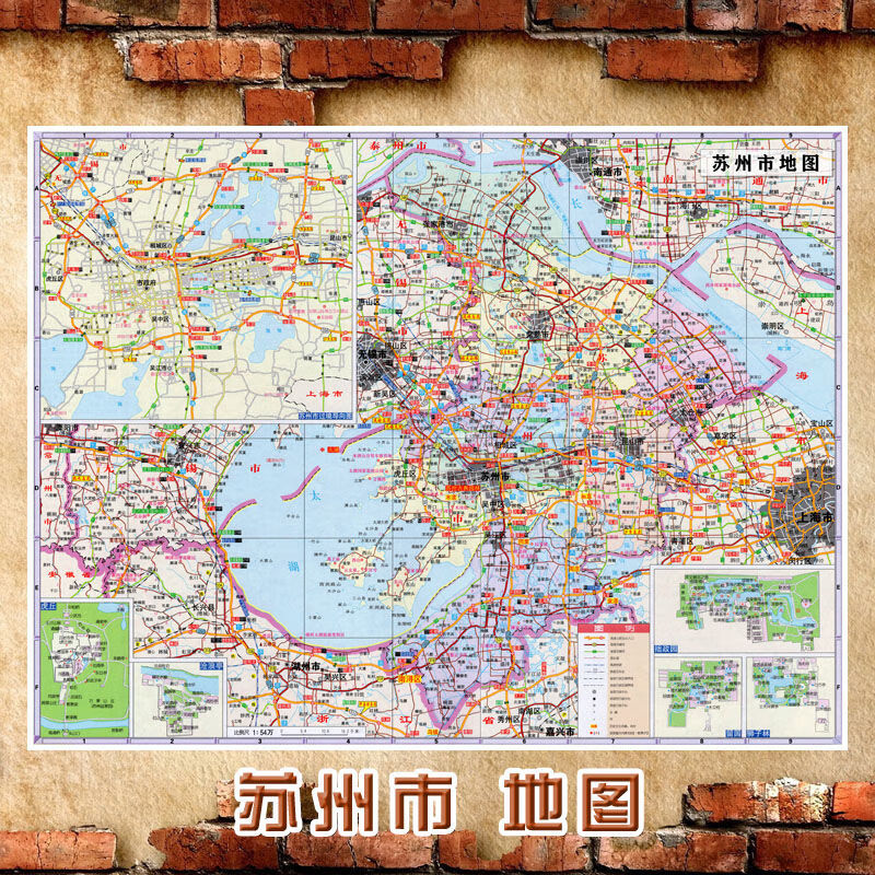 2023新款 苏州市地图墙贴 超大巨幅 行政区划图 交通装饰画海报 60-80