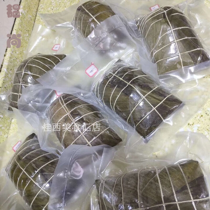 蕴召广西靖西粽子东利大香糯粽靖西特产鲜土猪肉绿豆粽手工粽真空 1个