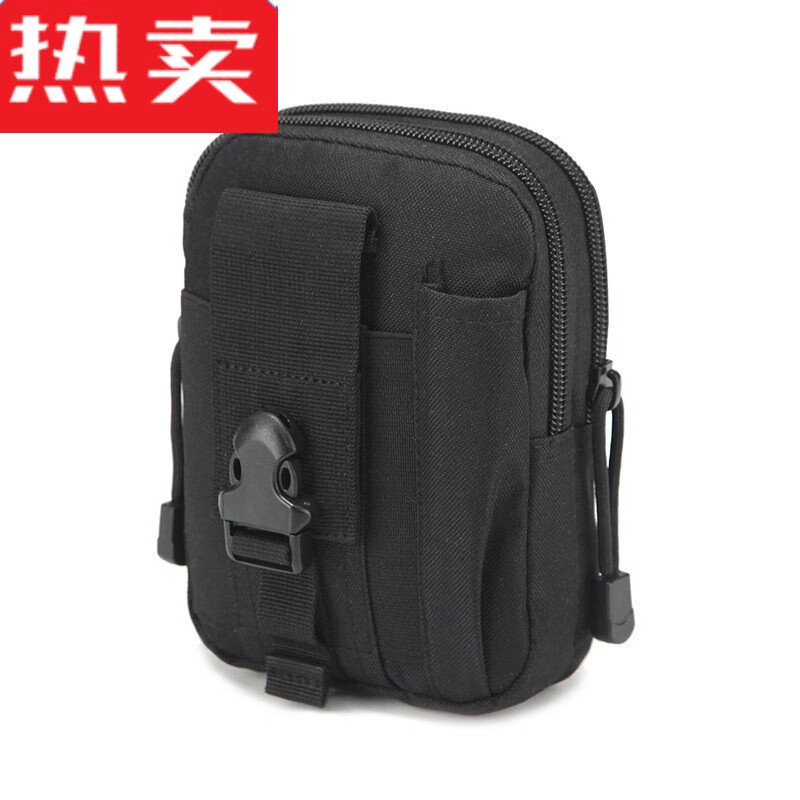 木兰旅战术腰包男多功能挂包男迷彩包骑行运动小号零钱手机包 黑色