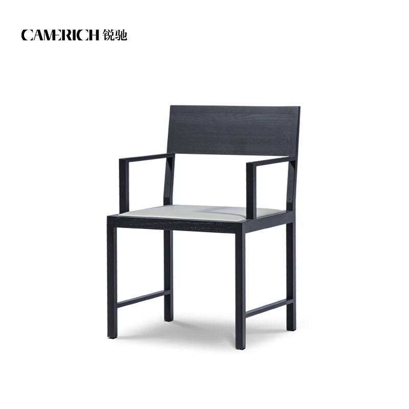 锐驰（CAMERICH）实木餐椅 大师作品 阿尔瓦罗西扎联名款 锐驰家具 BAIANA西扎椅 有扶手丨灰橡色丨皮-B丨53*50*80