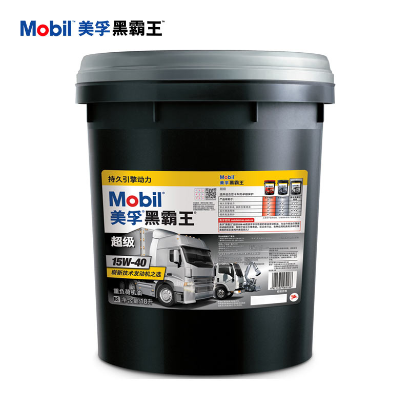 美孚（Mobil）美孚黑霸王超级柴机油 15W-40 CI-4级 18L 汽车用品