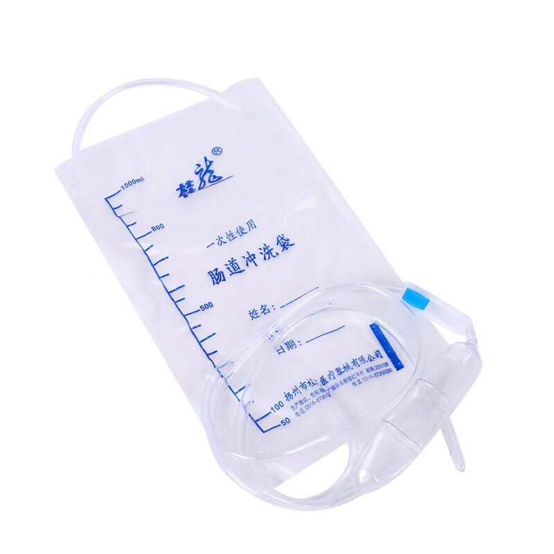 桂龍 一次性灌肠包 肠道冲洗袋冲洗器无菌医用排便清肠灌肠袋肠道冲洗