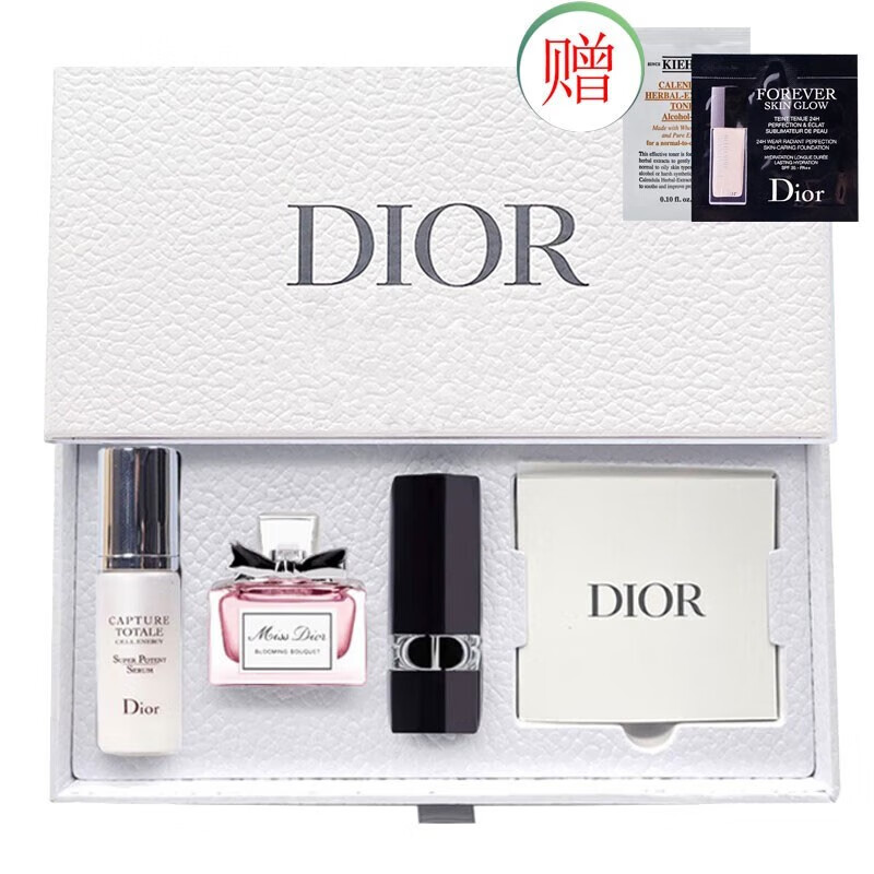 迪奥（Dior）【生日礼物送女友老婆朋友】口红香水化妆品小样彩妆礼盒套装 旅行装：口红999+香水5ml+精华